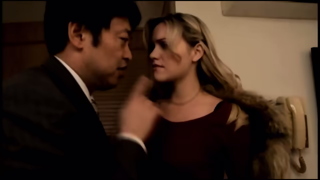 Blonde In Yokohama